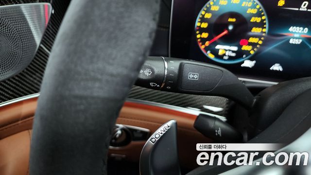 Mercedes-Benz AMG GT 4Door 63 S 4MATIC+