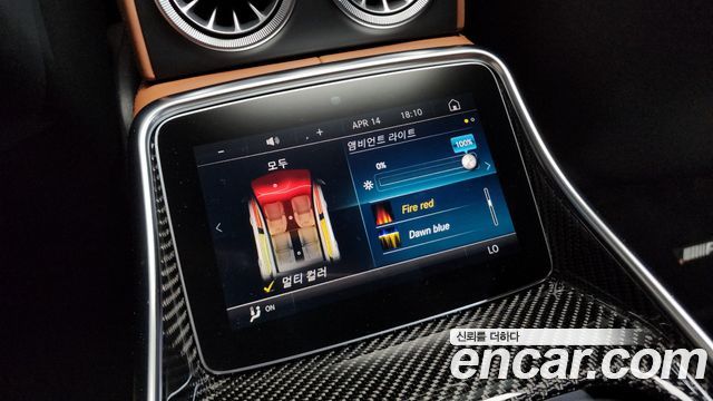 Mercedes-Benz AMG GT 4Door 63 S 4MATIC+