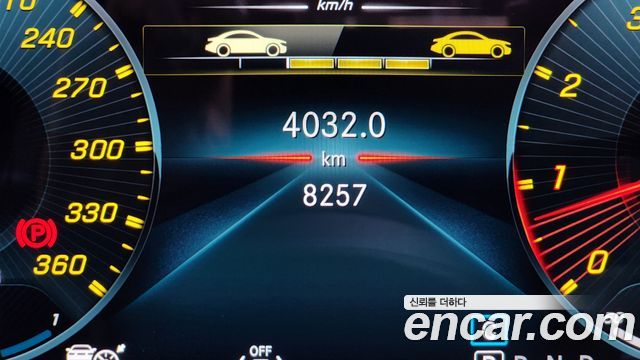 Mercedes-Benz AMG GT 4Door 63 S 4MATIC+