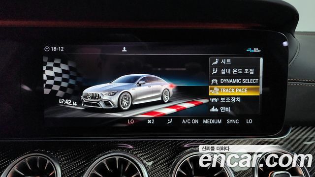 Mercedes-Benz AMG GT 4Door 63 S 4MATIC+