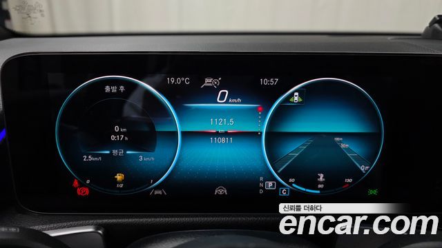 Mercedes-Benz GLB-Class GLB250 4MATIC