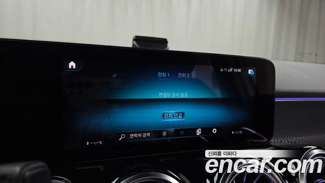 Mercedes-Benz GLB-Class GLB250 4MATIC
