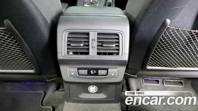 Audi SQ5 3.0 TDI Quattro
