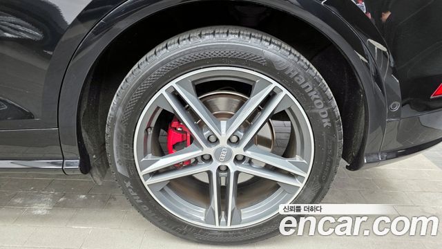 Audi SQ5 3.0 TDI Quattro