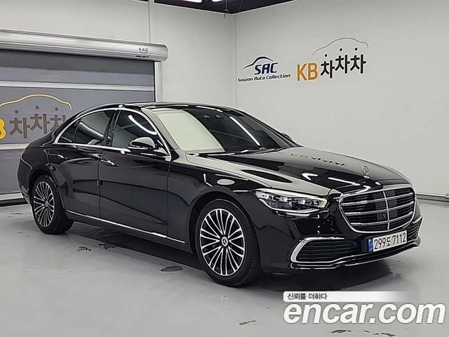 Mercedes-Benz S-Class S350 d