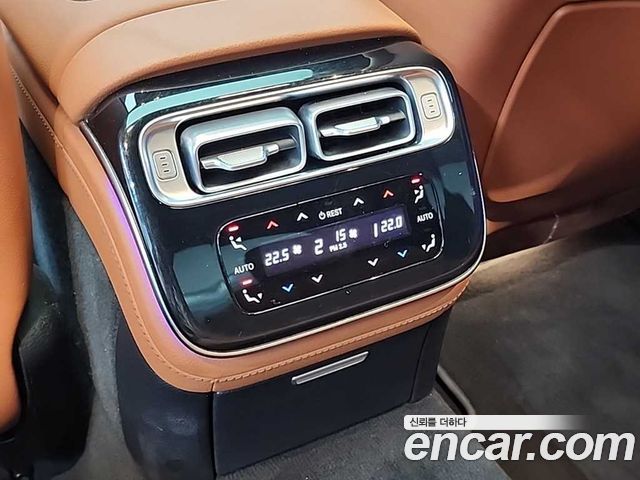 Mercedes-Benz S-Class S350 d