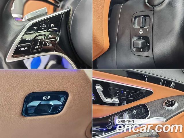 Mercedes-Benz S-Class S350 d