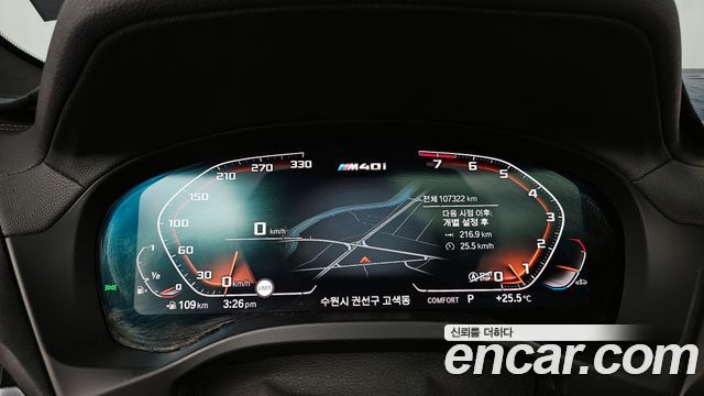 BMW X3 xDrive M40i