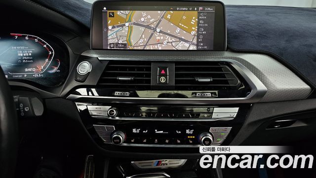 BMW X3 xDrive M40i