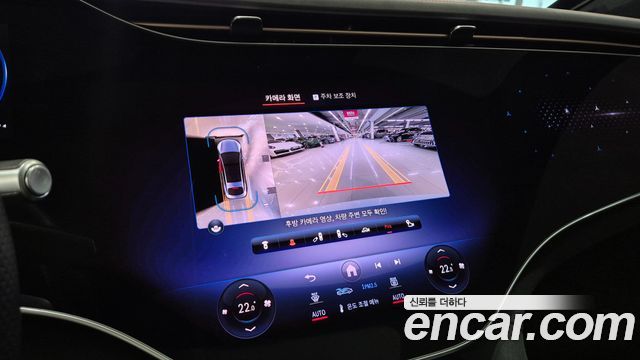 Mercedes-Benz EQS EQS450+ AMG Line