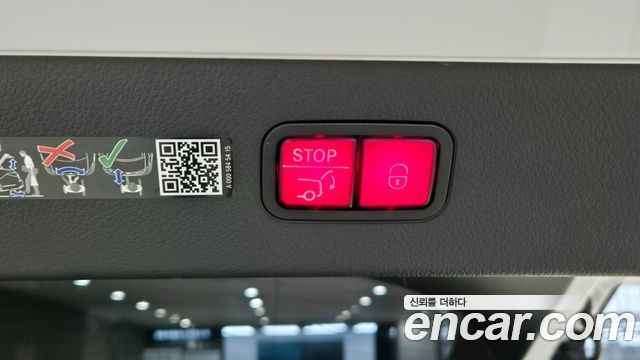 Mercedes-Benz EQS EQS450+ AMG Line