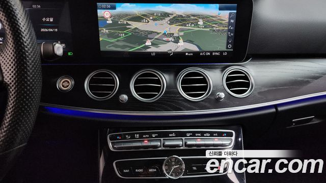 Mercedes-Benz E-Class E300 4MATIC Avnatgarde