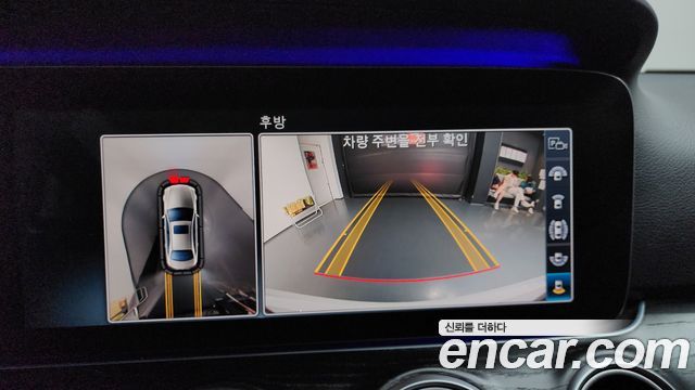 Mercedes-Benz E-Class E300 4MATIC Avnatgarde