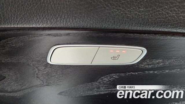 Mercedes-Benz E-Class E300 4MATIC Avnatgarde