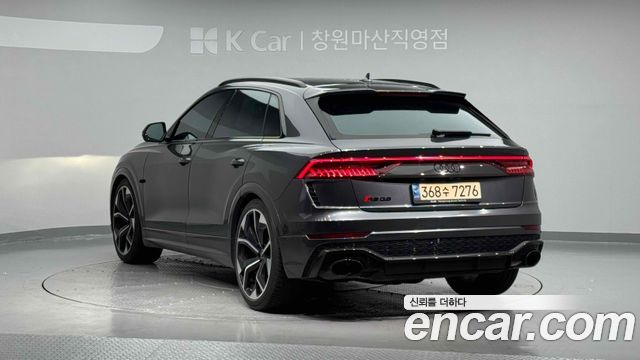 Audi RSQ8 (4M) 4.0 TFSI Quattro