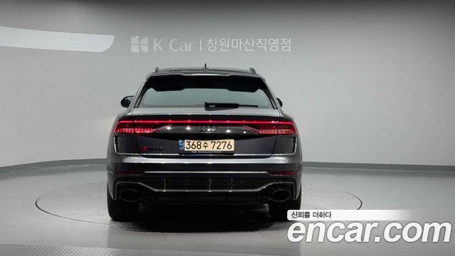 Audi RSQ8 (4M) 4.0 TFSI Quattro