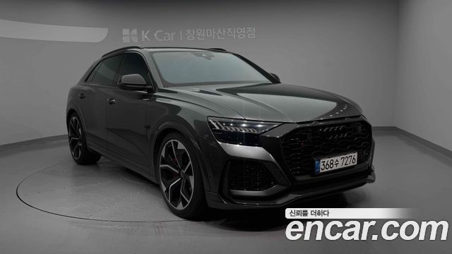 Audi RSQ8 (4M) 4.0 TFSI Quattro