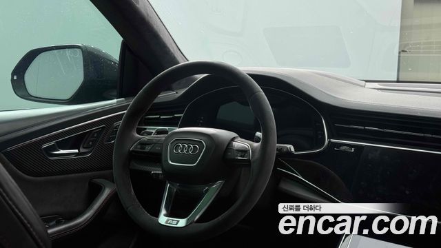 Audi RSQ8 (4M) 4.0 TFSI Quattro
