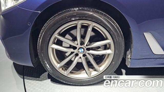 BMW 5-Series 520d xDrive M Sport Package Plus