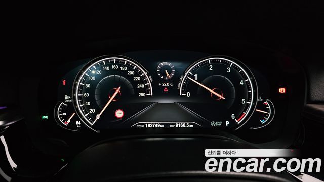 BMW 5-Series 520d xDrive M Sport Package Plus