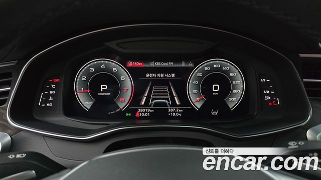 Audi A6 45 TFSI Premium