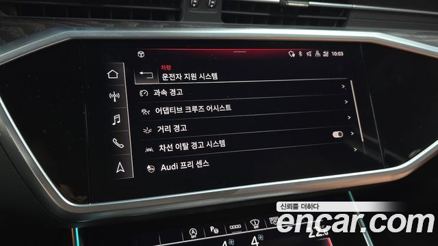 Audi A6 45 TFSI Premium