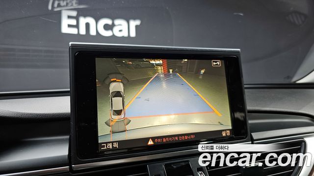 Audi A6 35 TDI Premium