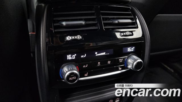 BMW 5-Series 530e M Sport