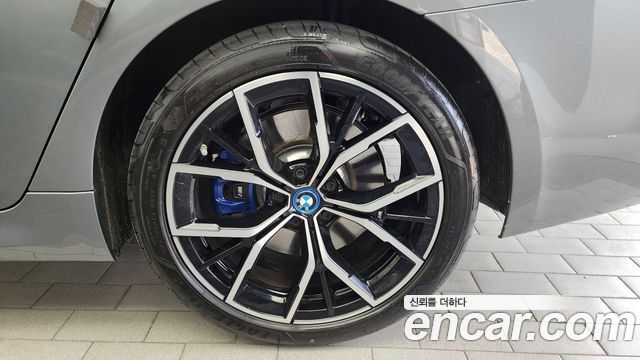 BMW 5-Series 530e M Sport