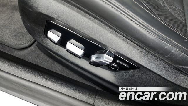 BMW 5-Series 530e M Sport