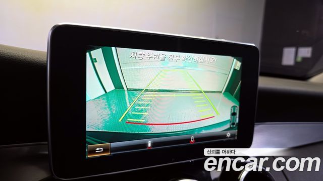 Mercedes-Benz C-Class C200 Avantgarde