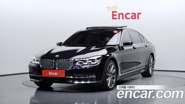 BMW 7-Series 750Li xDrive Vision 100 Edition