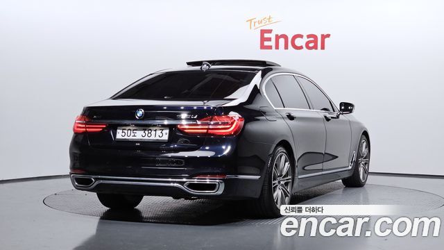 BMW 7-Series 750Li xDrive Vision 100 Edition