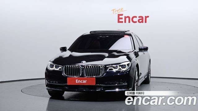 BMW 7-Series 750Li xDrive Vision 100 Edition