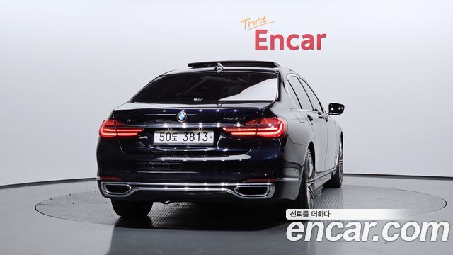 BMW 7-Series 750Li xDrive Vision 100 Edition