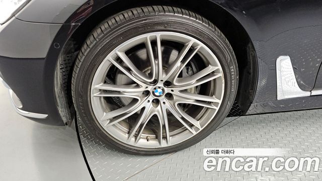 BMW 7-Series 750Li xDrive Vision 100 Edition