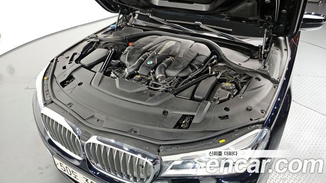 BMW 7-Series 750Li xDrive Vision 100 Edition