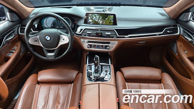 BMW 7-Series 750Li xDrive Vision 100 Edition