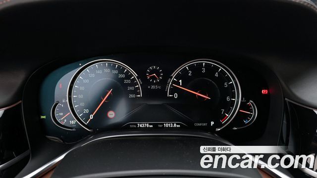 BMW 7-Series 750Li xDrive Vision 100 Edition