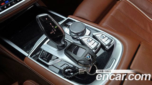 BMW 7-Series 750Li xDrive Vision 100 Edition