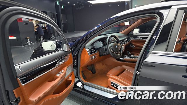 BMW 7-Series 750Li xDrive Vision 100 Edition