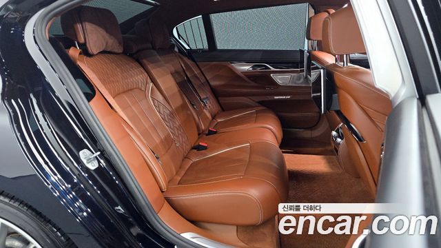 BMW 7-Series 750Li xDrive Vision 100 Edition