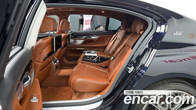 BMW 7-Series 750Li xDrive Vision 100 Edition