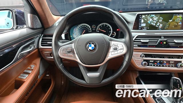 BMW 7-Series 750Li xDrive Vision 100 Edition