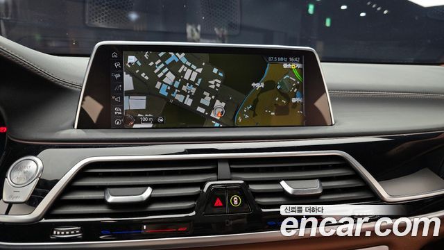 BMW 7-Series 750Li xDrive Vision 100 Edition