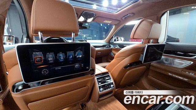 BMW 7-Series 750Li xDrive Vision 100 Edition