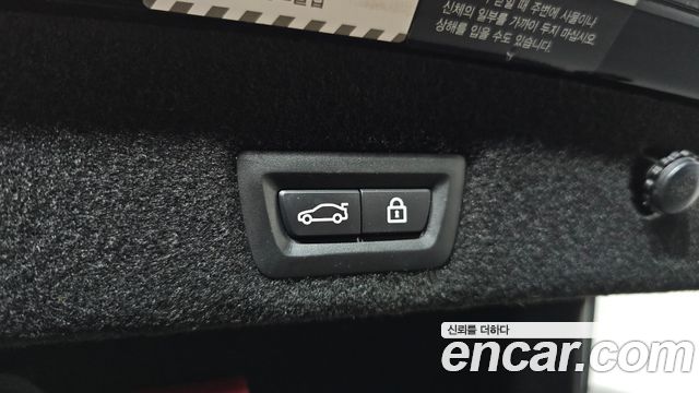 BMW 7-Series 750Li xDrive Vision 100 Edition