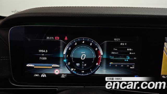 Mercedes-Benz E-Class E450 4MATIC Exclusive