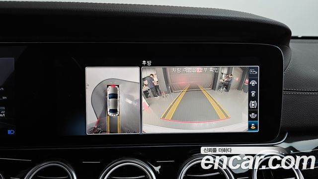 Mercedes-Benz E-Class E450 4MATIC Exclusive