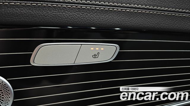 Mercedes-Benz E-Class E450 4MATIC Exclusive
